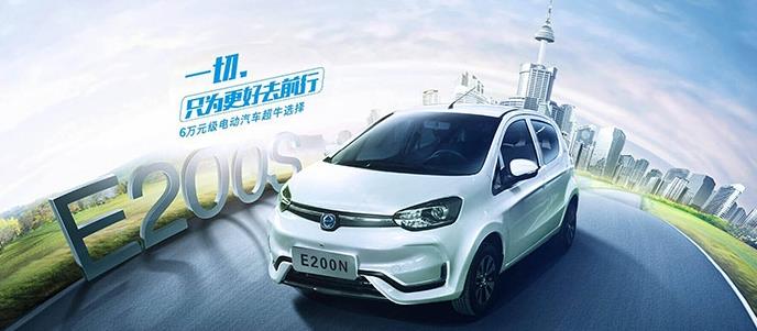 江鈴E200N價格,江鈴E200N照片，江鈴補貼