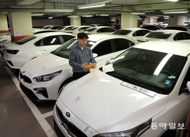 不買汽車”、“不買汽車”等30多歲的人