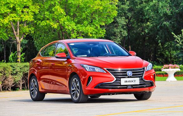 新車，全新捷豹E-PACE上市,全新逸動XT預(yù)售價，國產(chǎn)凱迪拉克XT4上市