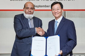 錦湖輪胎、輪胎制造技術出口 與巴基斯坦企業(yè)簽訂合同