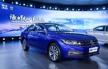 一汽-大眾可謂火力全開 不僅在轎車市場上換代了寶來和CC兩款重磅產(chǎn)品