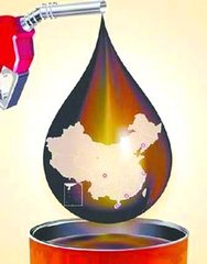 英國汽油和柴油價格 燃料應(yīng)該是每罐2英鎊便宜