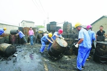 奇瑞控股集團旗下瑞賽克公司廢礦物油綜合利用項目