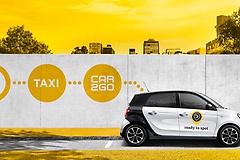 電動汽車，豪華車，smart品牌,Smart品牌盈利,戴姆勒Smart