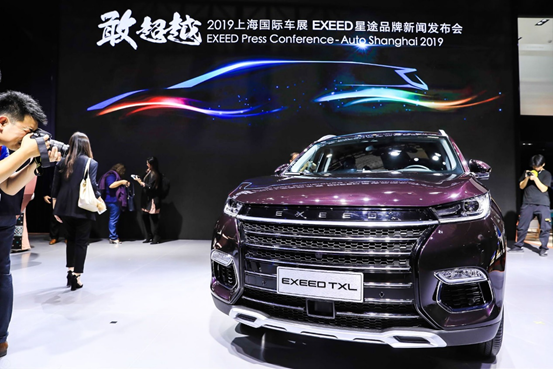 哈弗H6，自動駕駛，百度Apollo,上海車展，百度