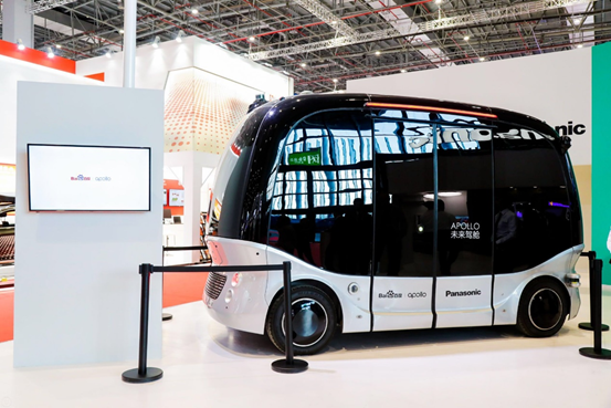 哈弗H6，自動駕駛，百度Apollo,上海車展，百度