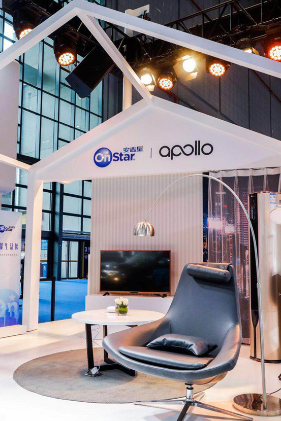 哈弗H6，自動駕駛，百度Apollo,上海車展，百度