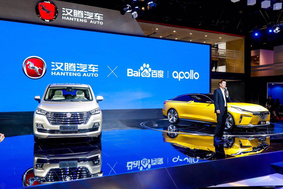 哈弗H6，自動駕駛，百度Apollo,上海車展，百度
