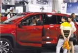 國家發(fā)改委宣布制造業(yè)開放規(guī)劃，汽車行業(yè)全部取消合資企業(yè)股比限制