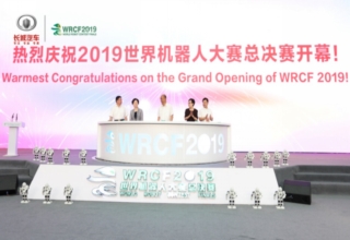 在河北保定市的長城汽車徐水智慧工廠內，迎來了舉世矚目的2019世界機器人大賽總決賽