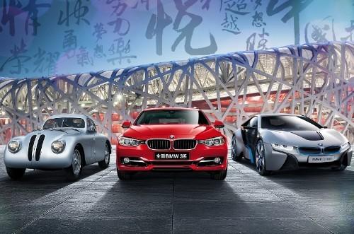 可以在某些零件和人工費(fèi)用中獲得BMWJoy獎勵