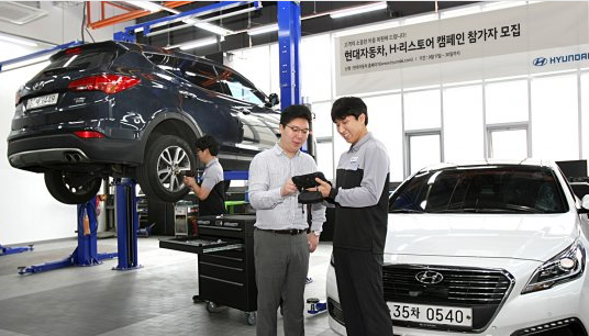 現(xiàn)代汽車 出庫后的10年以上舊車的復原工作