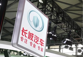 在市場下行時穩(wěn)固經(jīng)銷商、供應(yīng)鏈以及各個環(huán)節(jié)的利潤，共渡難關(guān)。
