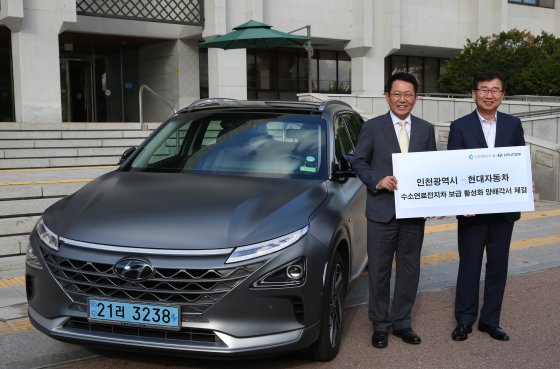 現(xiàn)代汽車、仁川市、氫電動(dòng)車普及普及mou