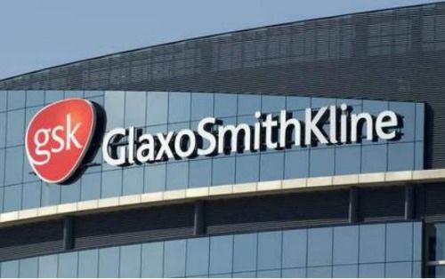 GSK被暫停一年半國家藥品集采資格，有何影響？意味著什么