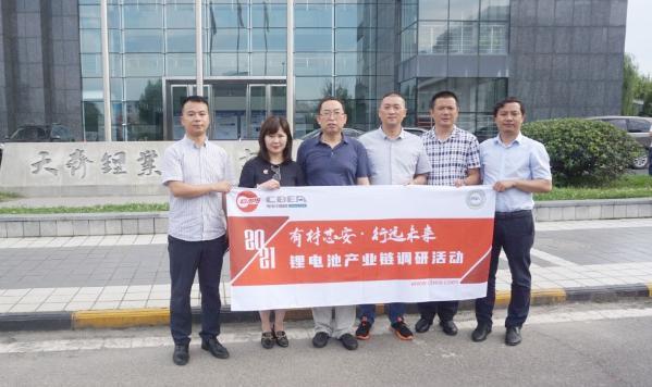 鋰礦成印鈔機(jī)！天齊鋰業(yè)前三季賺超150億，有企業(yè)凈利飆漲45倍