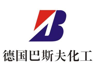 去中國(guó)化？不存在的，德國(guó)企業(yè)正在爭(zhēng)先恐后去中國(guó)！