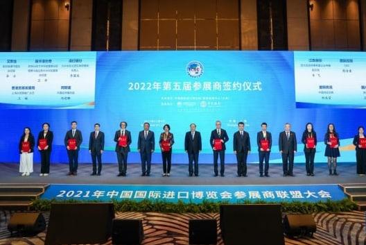 足不出戶拼購(gòu)＂進(jìn)＂貨 ＂進(jìn)博+電商＂成海外商品進(jìn)入國(guó)內(nèi)市場(chǎng)的快車(chē)道