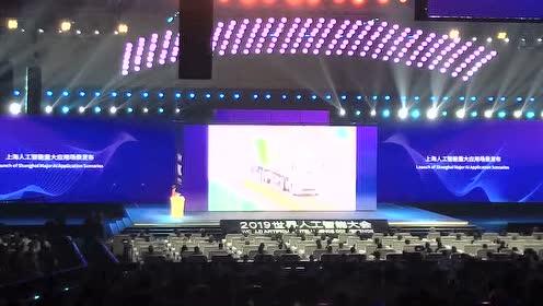 571億市值灰飛煙滅，兩80后玩崩“全球第一”