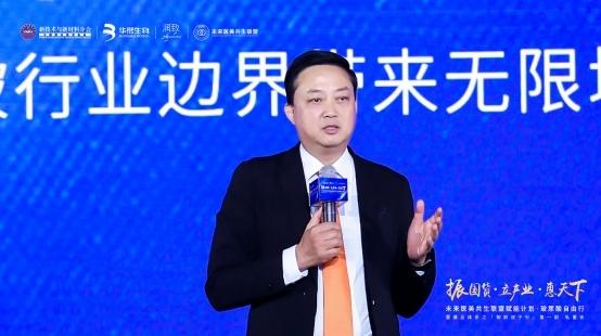 翻開華熙董事長被“舉報”的老黃歷，“低價收購”真相究竟如何？