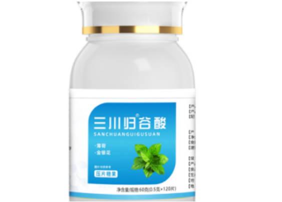 三川歸谷酸真的可以幫助戒煙嗎？