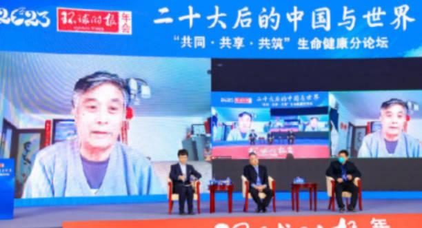 曾光：不能把疫情兇猛都歸結(jié)于放開