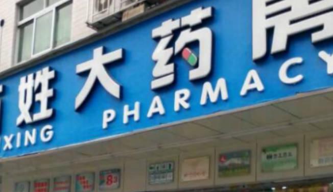 嘩啦啦沒(méi)了7萬(wàn)億！特斯拉也賣(mài)不動(dòng)了