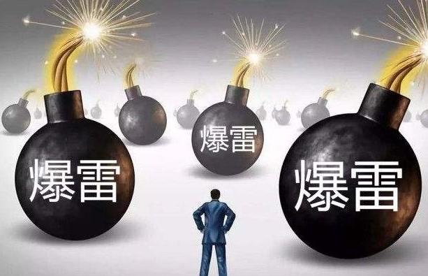 天雷滾滾！五家公司深夜公告！