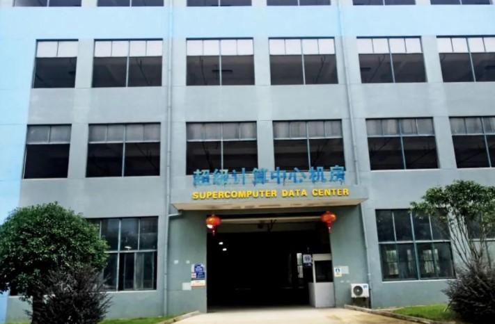 肖毅被控受賄1.25億，曾與幣圈老板交往密切，留下“挖礦”殘局