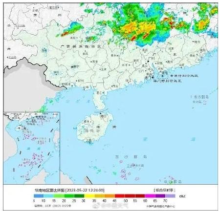 廣西桂林暴雨過程逐漸減弱，學(xué)校停課，居民車輛受影響