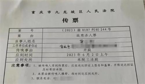 15歲男生在宿舍被同學刺死，父親揭露對方無賠償與未道歉的態(tài)度