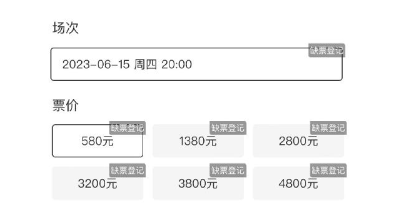 梅西離隊(duì)后，巴黎圣日耳曼官方賬號(hào)掉粉超百萬