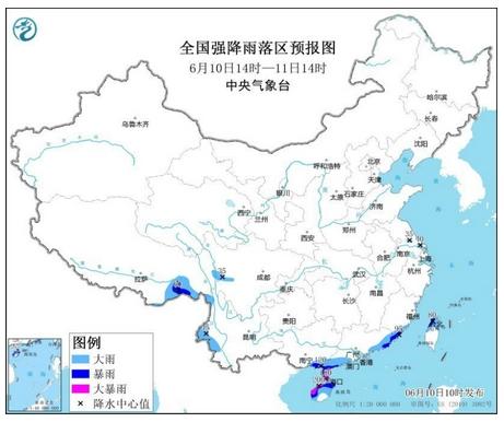 全國部分地區(qū)迎來暴雨預(yù)警：中央氣象臺發(fā)布最新降雨預(yù)報(bào)