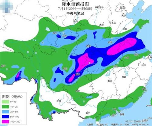 高溫減弱短暫，強降雨再次來襲，防暑備雨雙重準(zhǔn)備