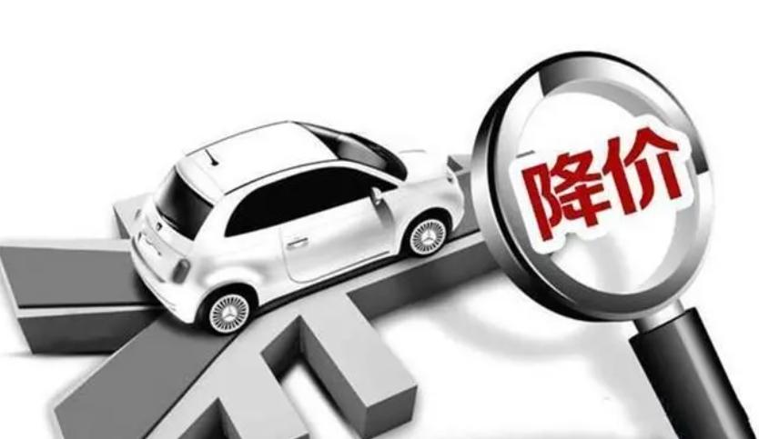 比亞迪龍年車(chē)市價(jià)格戰(zhàn)：第一槍打響！