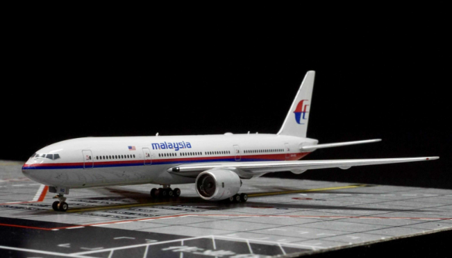 馬來西亞政府宣布恢復MH370失事航班搜索工作