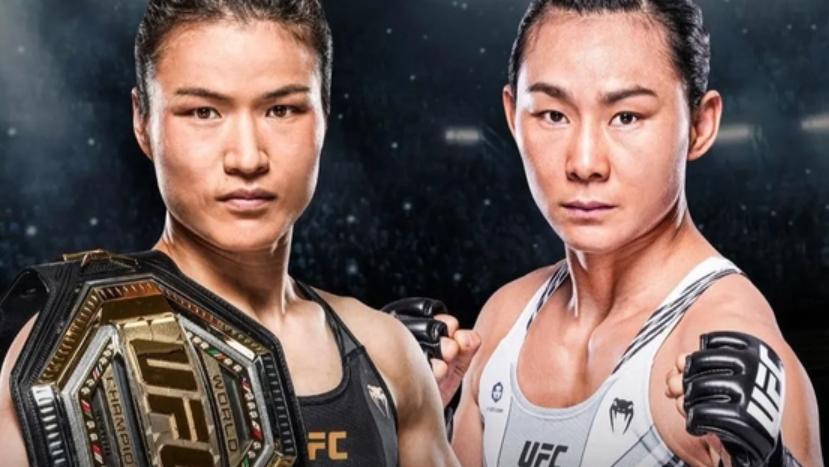 中國德比！UFC金腰帶戰(zhàn)上演，張偉麗成功衛(wèi)冕女子草量級(jí)冠軍